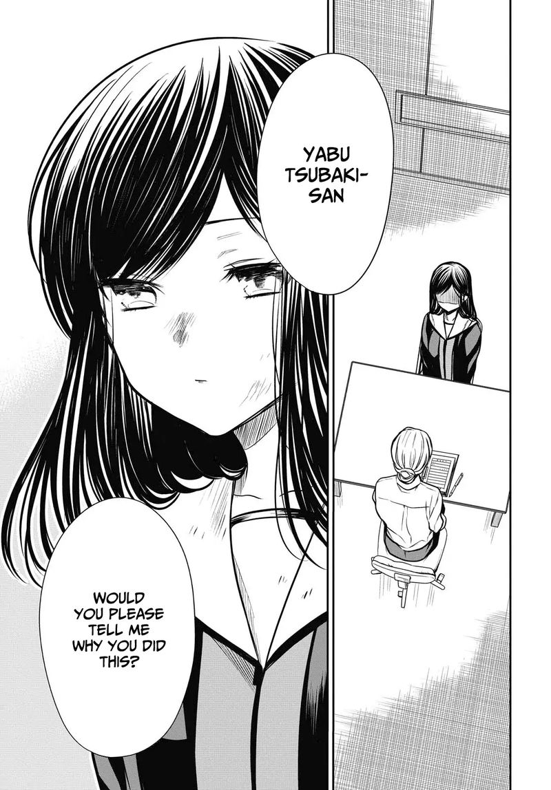1 Nen A Gumi No Monster 27 2