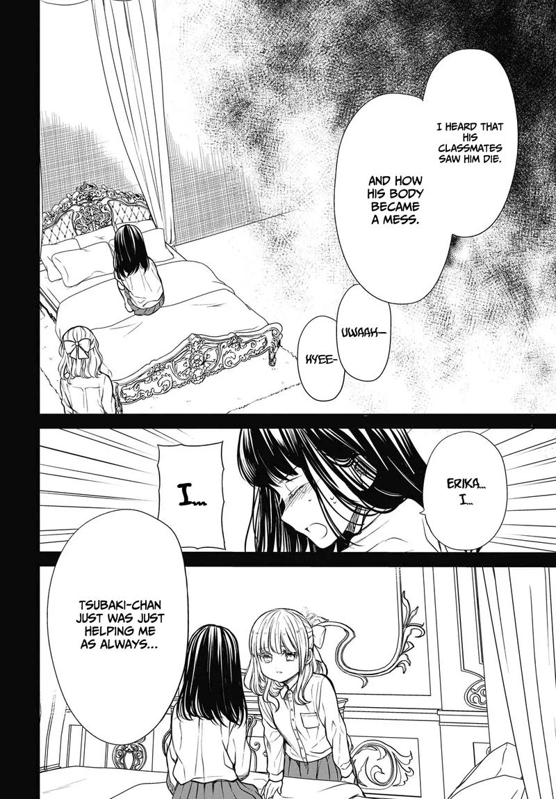 1 Nen A Gumi No Monster 27 22