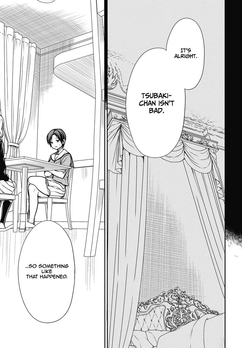 1 Nen A Gumi No Monster 27 23