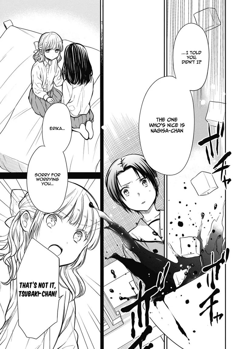 1 Nen A Gumi No Monster 27 25