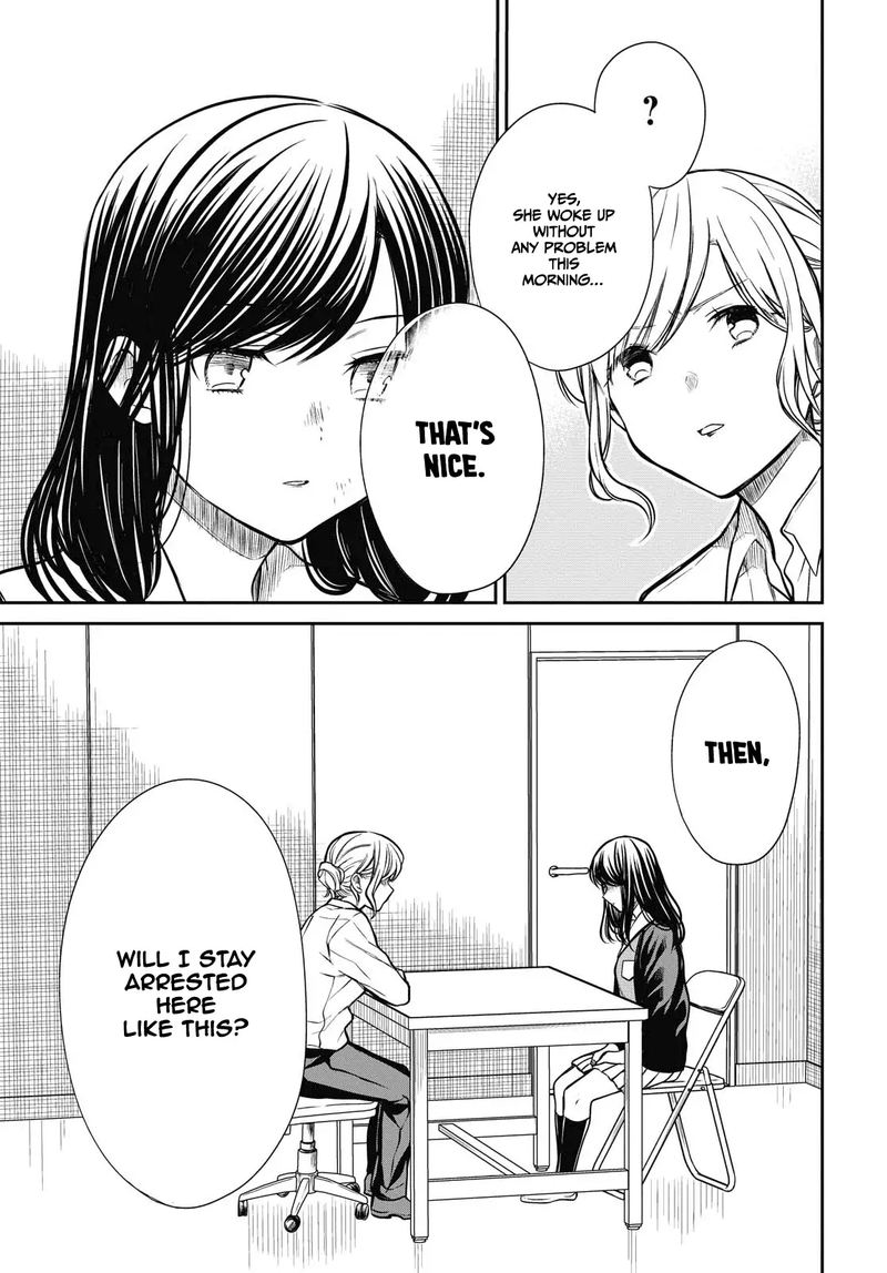 1 Nen A Gumi No Monster 27 4