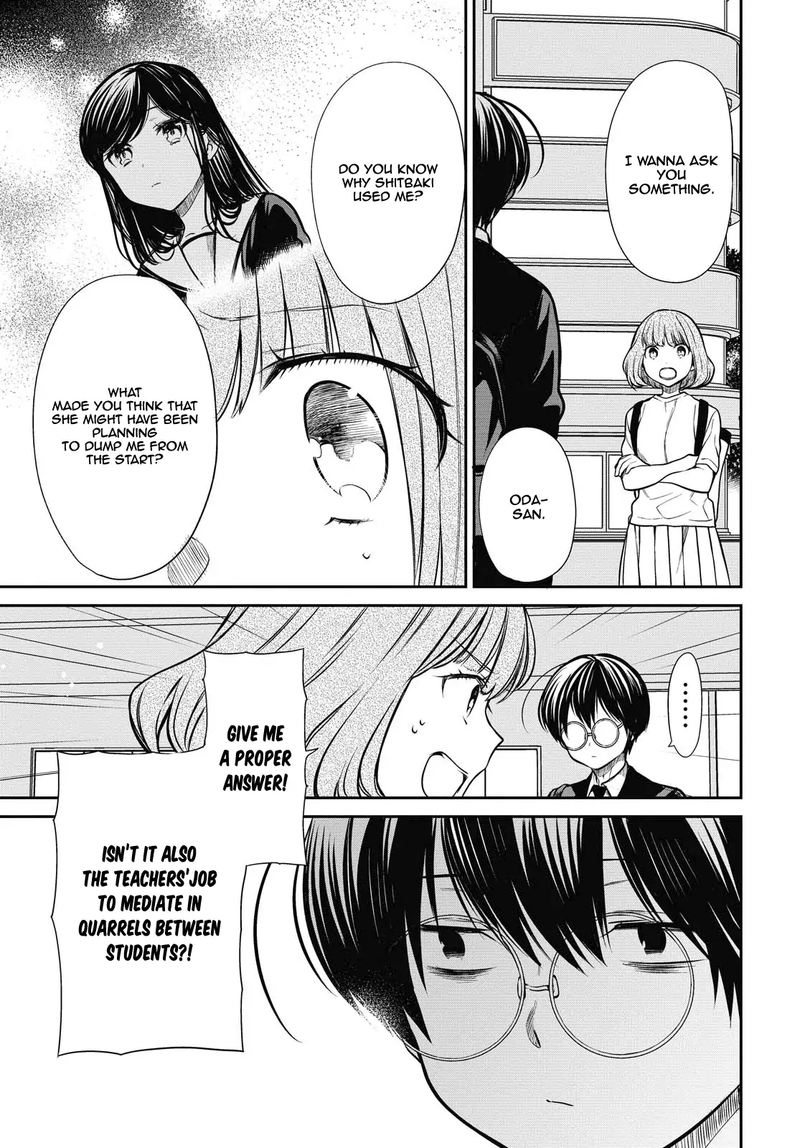 1 Nen A Gumi No Monster 27 6