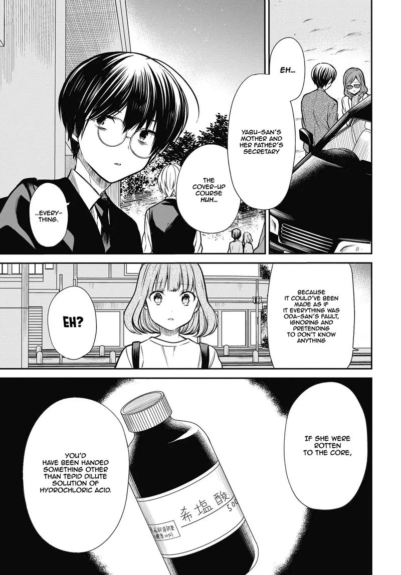 1 Nen A Gumi No Monster 27 8