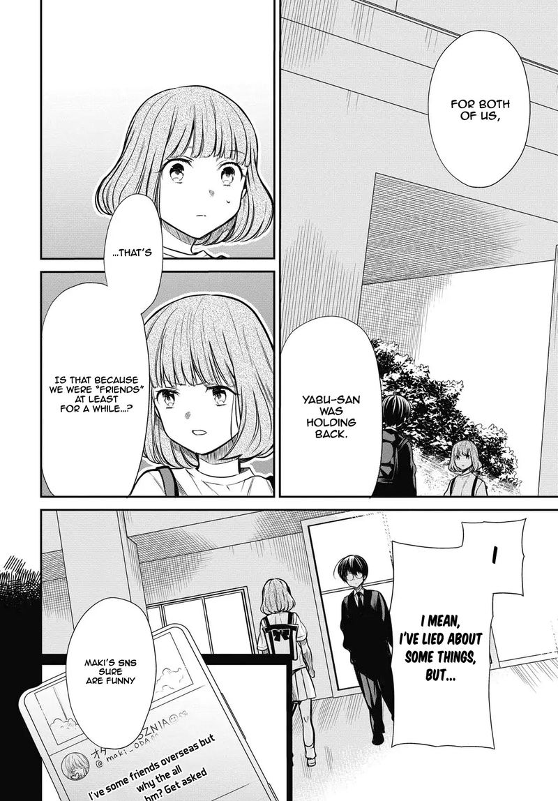 1 Nen A Gumi No Monster 27 9