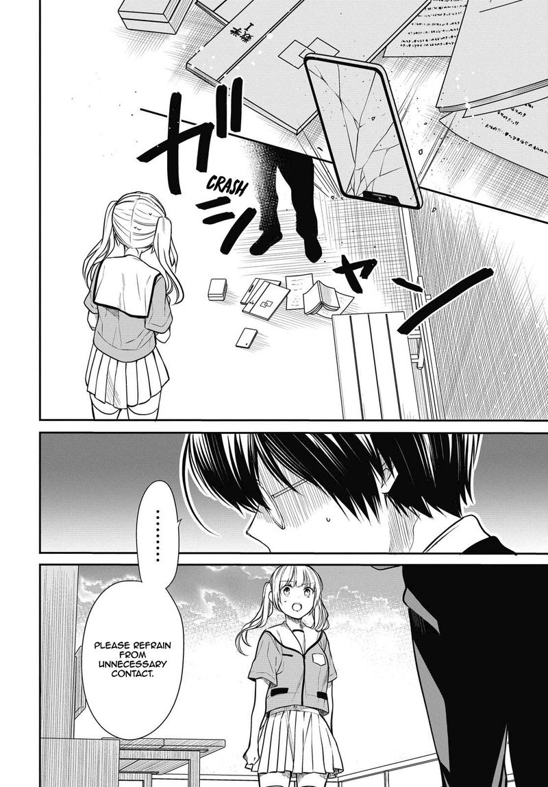 1 Nen A Gumi No Monster 28 15