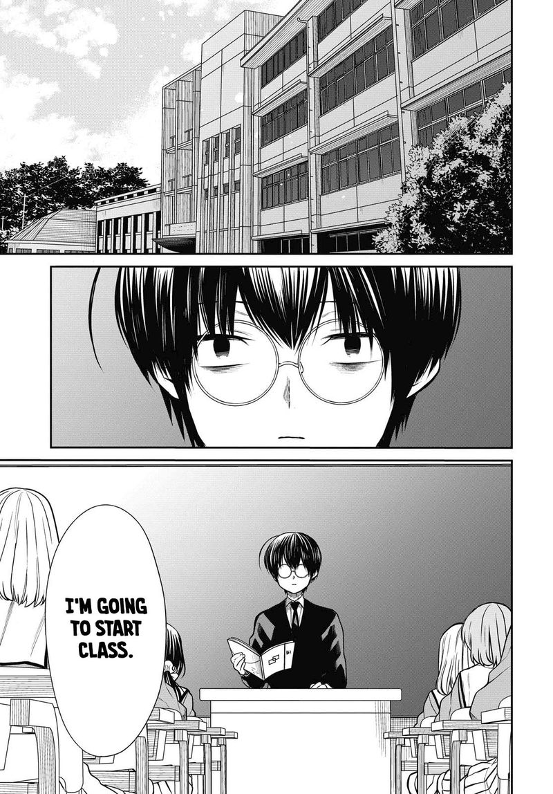 1 Nen A Gumi No Monster 28 4