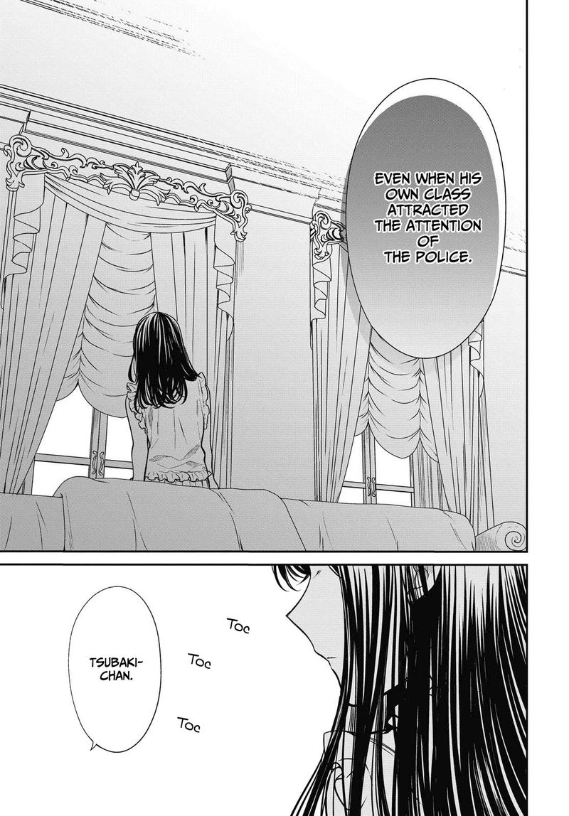 1 Nen A Gumi No Monster 28 6