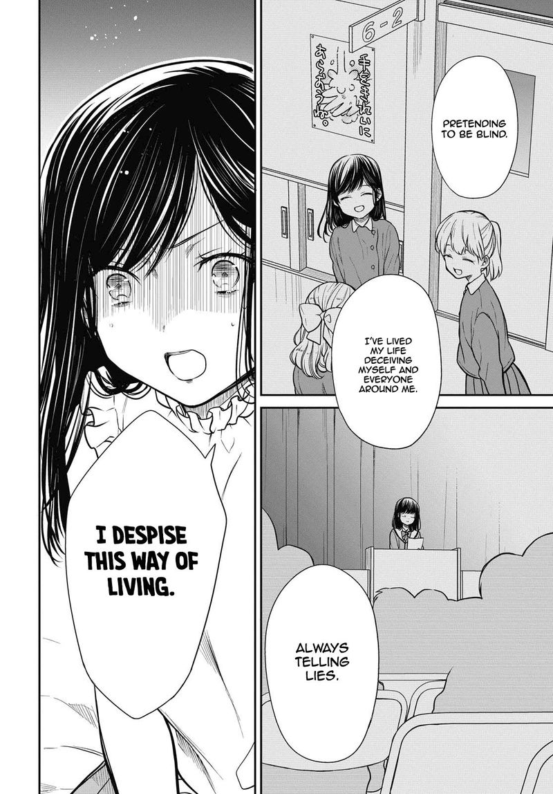1 Nen A Gumi No Monster 28 9
