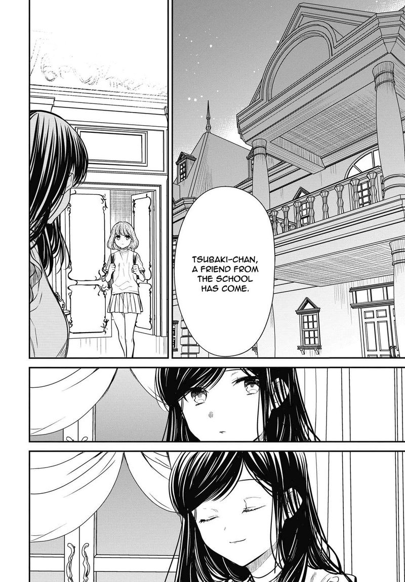 1 Nen A Gumi No Monster 29 12