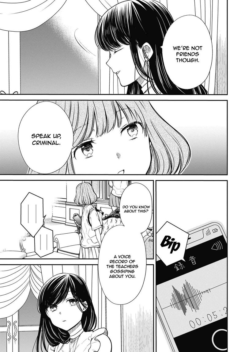 1 Nen A Gumi No Monster 29 13