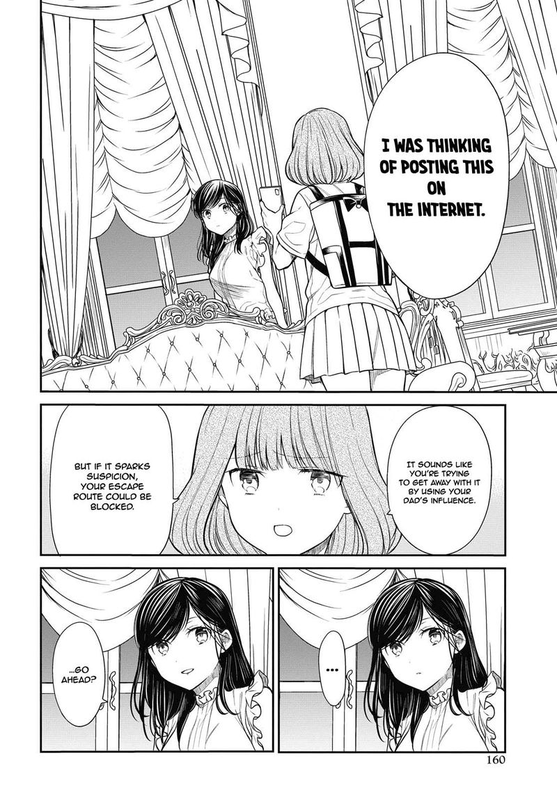 1 Nen A Gumi No Monster 29 14