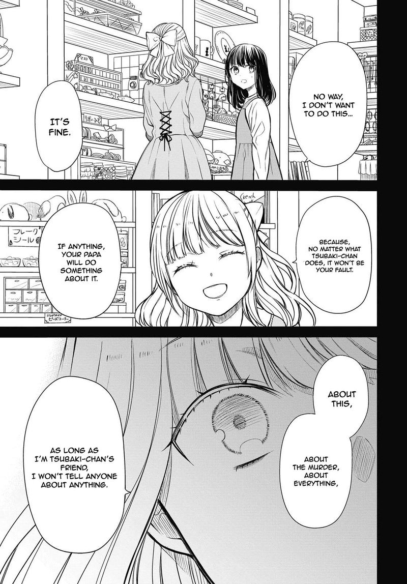 1 Nen A Gumi No Monster 29 19