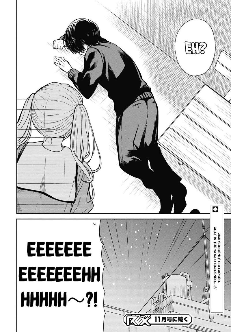 1 Nen A Gumi No Monster 29 28