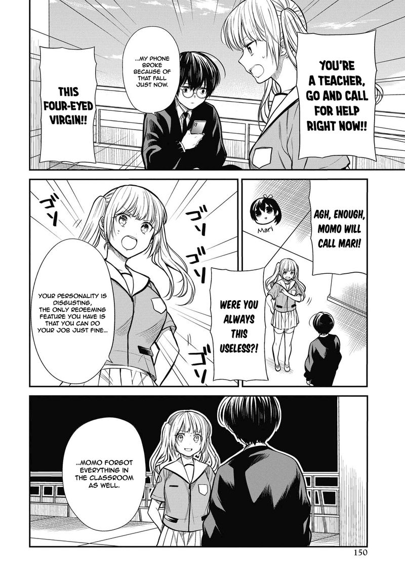 1 Nen A Gumi No Monster 29 4