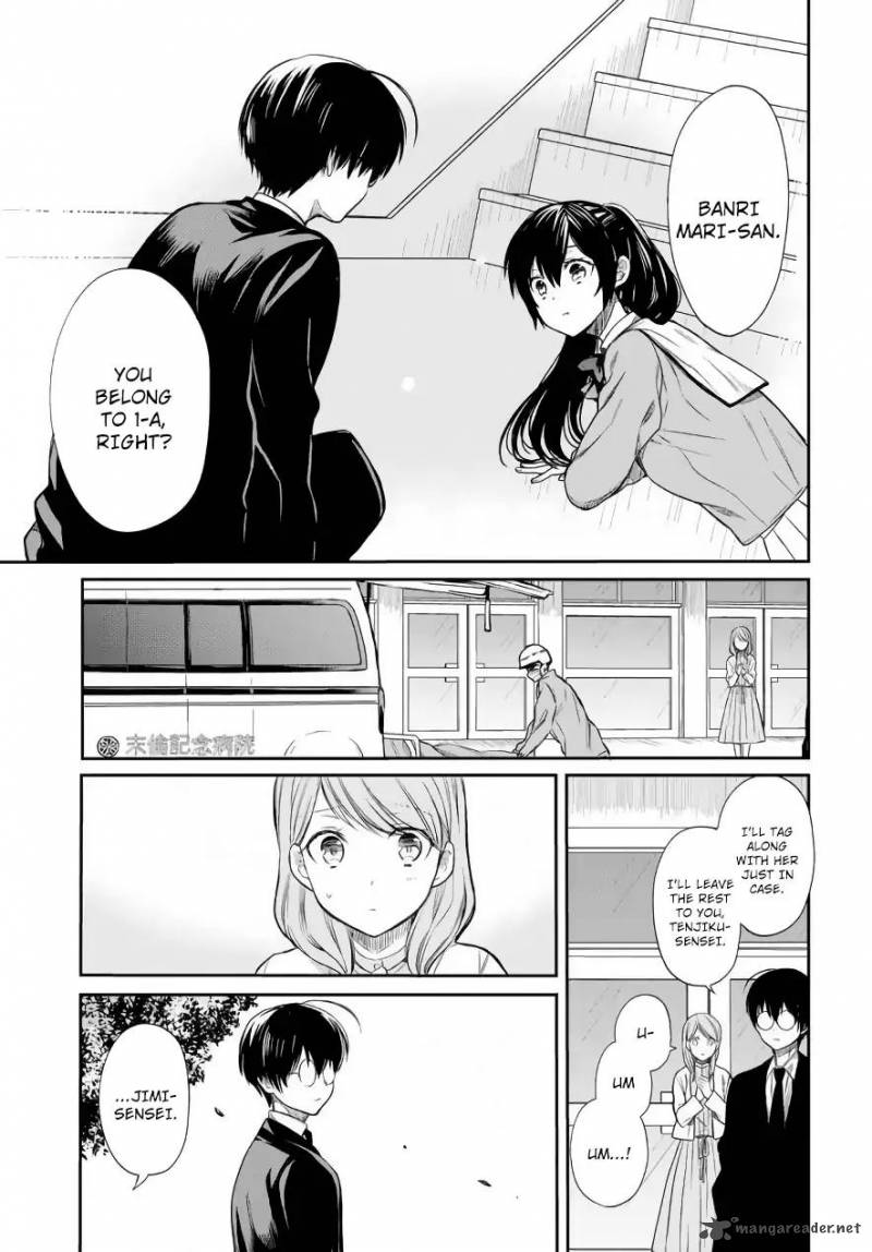 1 Nen A Gumi No Monster 3 10
