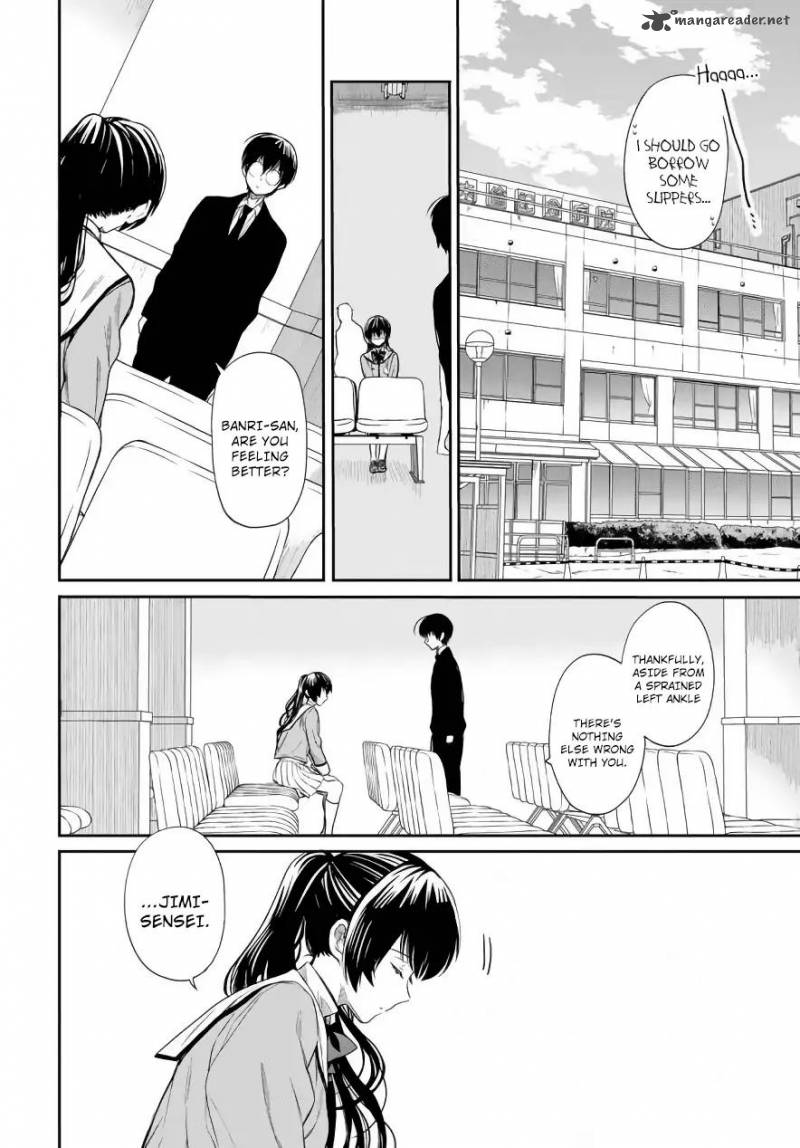 1 Nen A Gumi No Monster 3 13