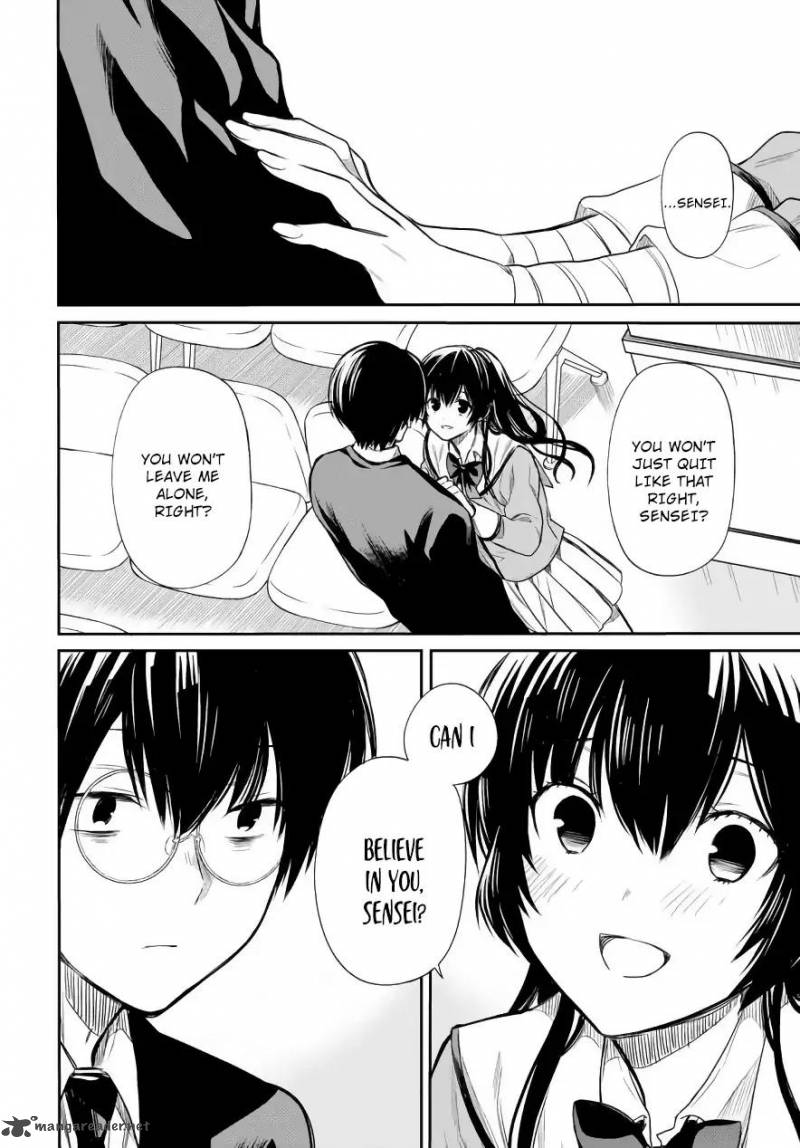 1 Nen A Gumi No Monster 3 15