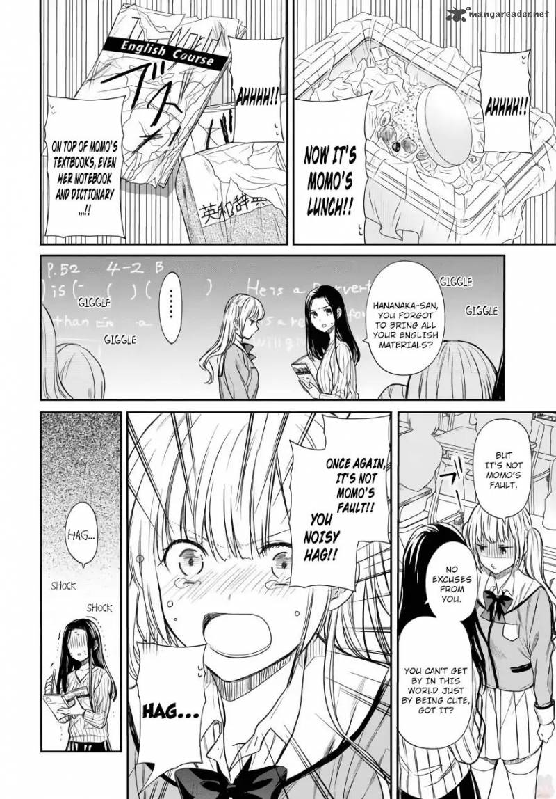 1 Nen A Gumi No Monster 3 17
