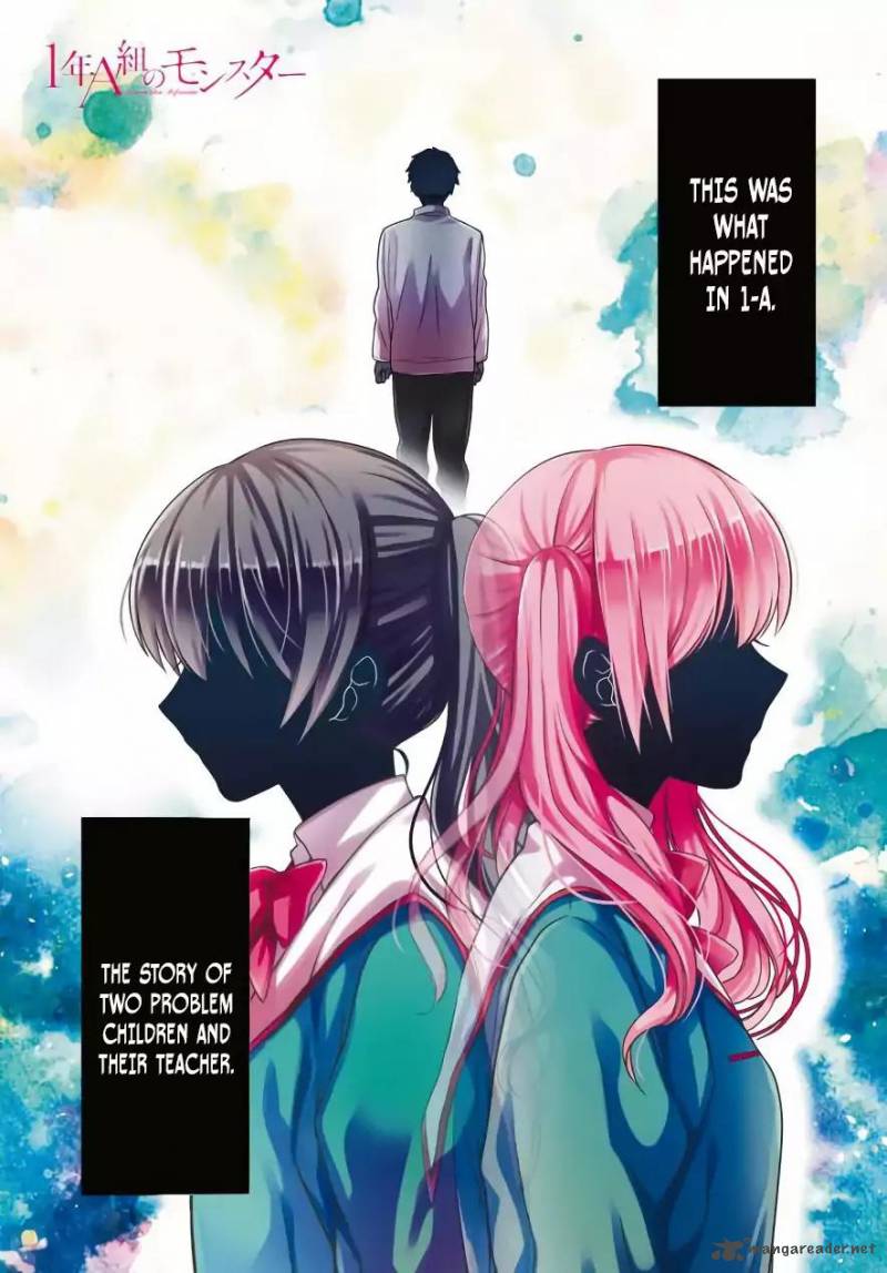 1 Nen A Gumi No Monster 3 2