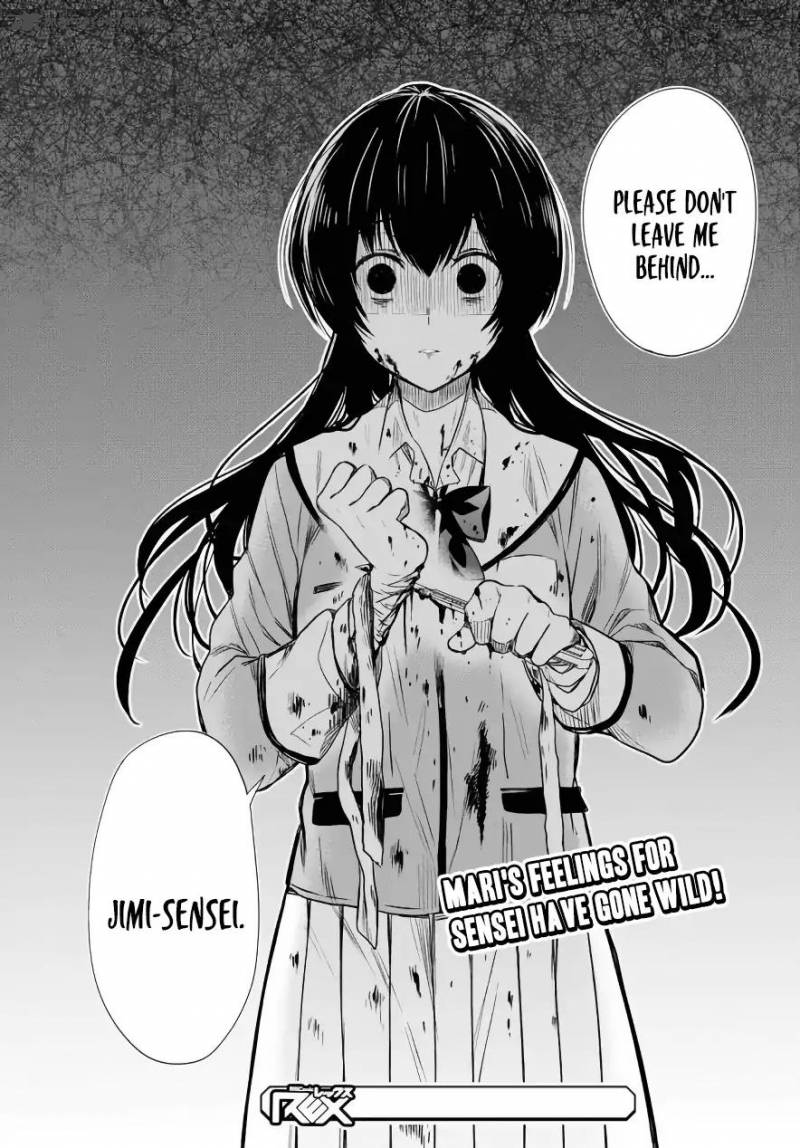 1 Nen A Gumi No Monster 3 29