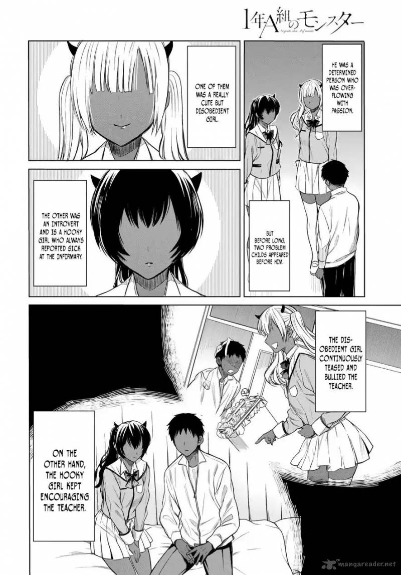 1 Nen A Gumi No Monster 3 5