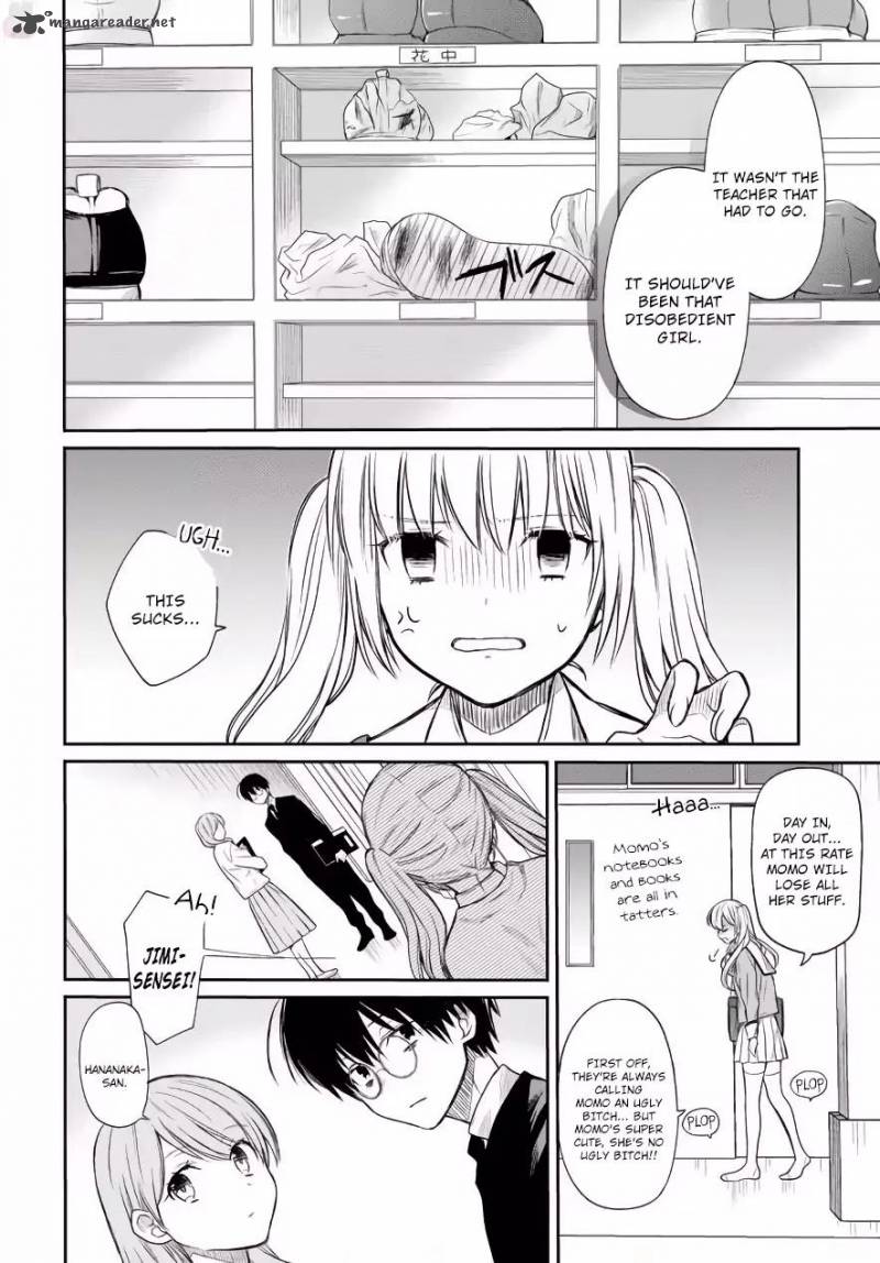 1 Nen A Gumi No Monster 3 7