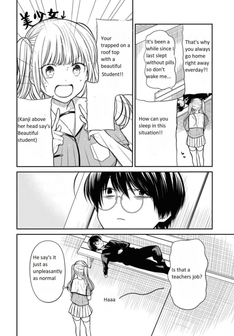1 Nen A Gumi No Monster 30 10