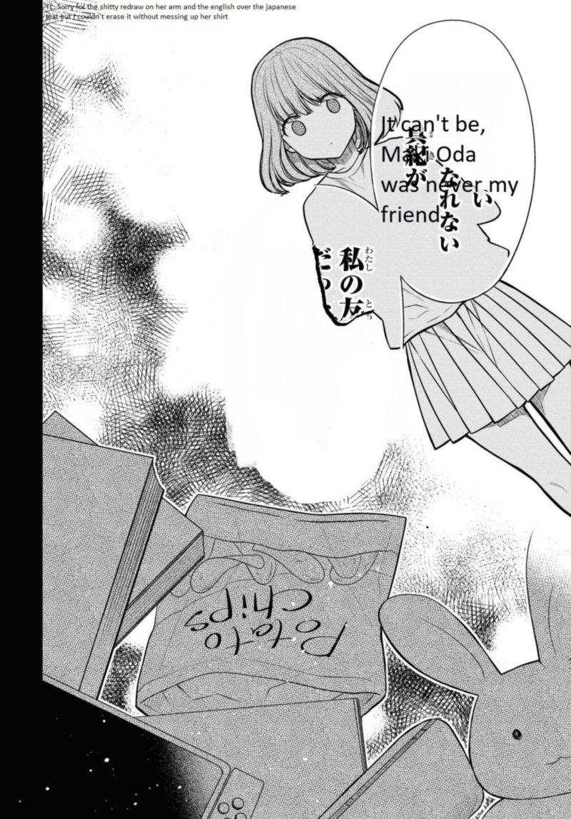 1 Nen A Gumi No Monster 30 14