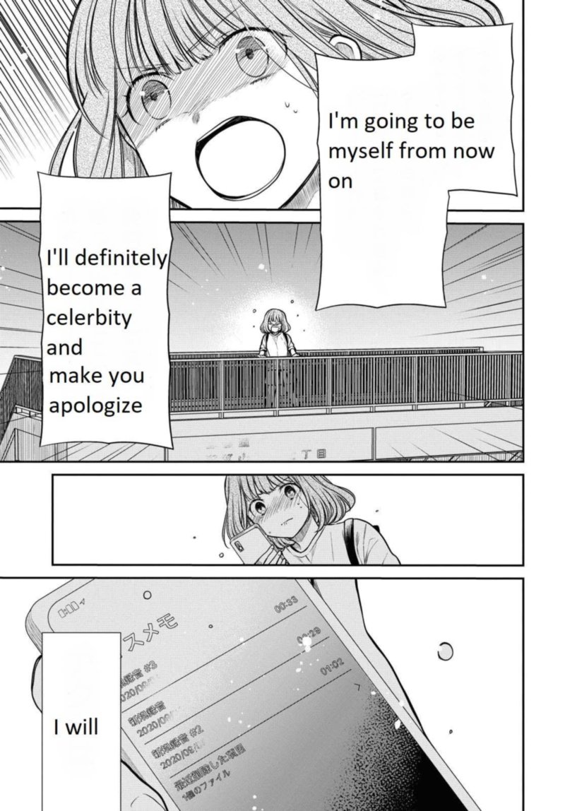 1 Nen A Gumi No Monster 30 19
