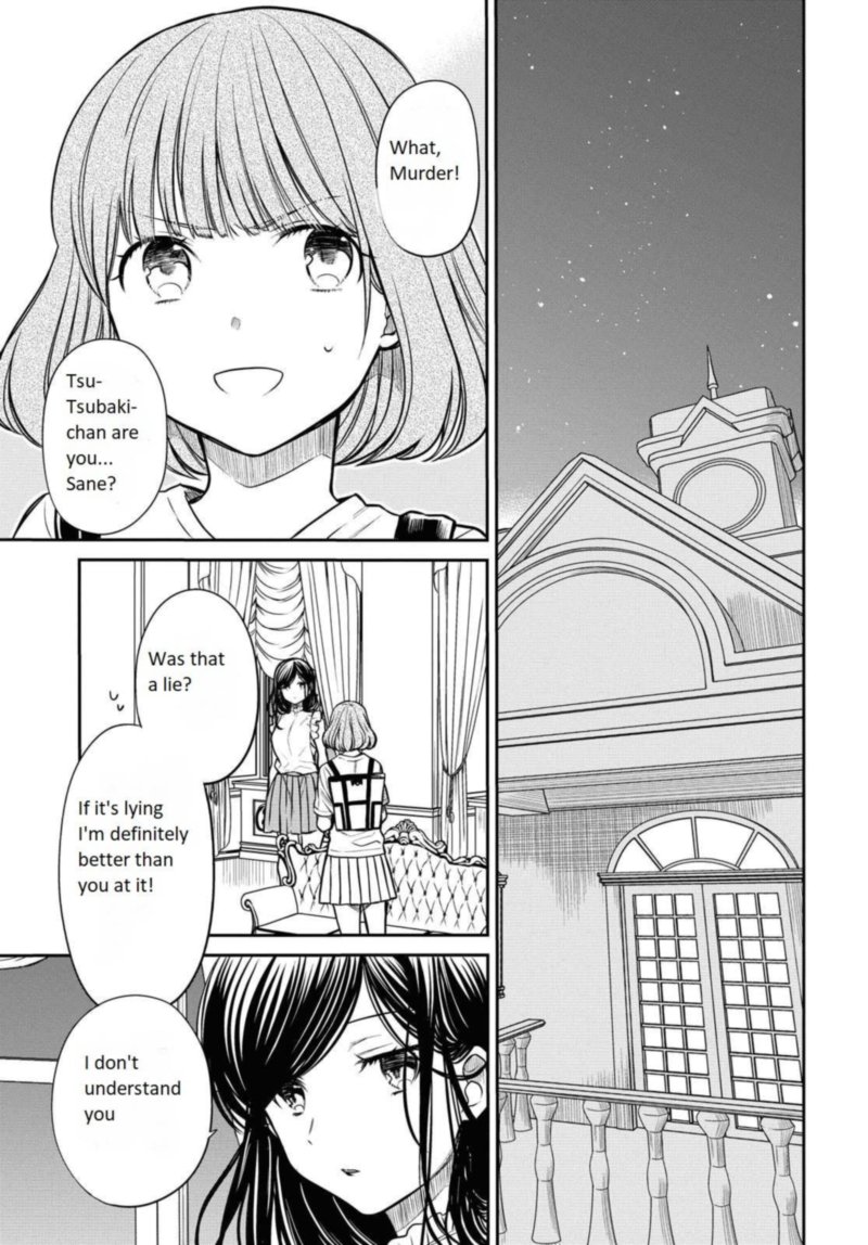 1 Nen A Gumi No Monster 30 3