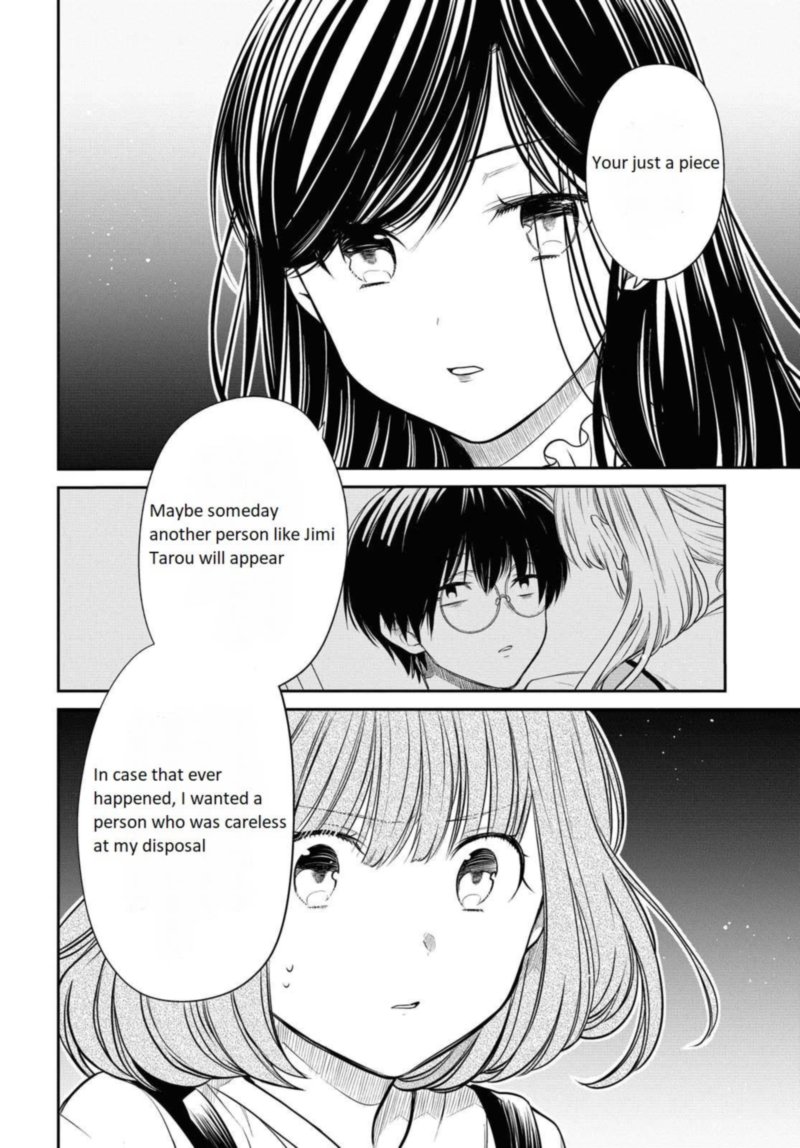 1 Nen A Gumi No Monster 30 4
