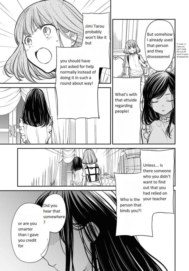 1 Nen A Gumi No Monster 30 5