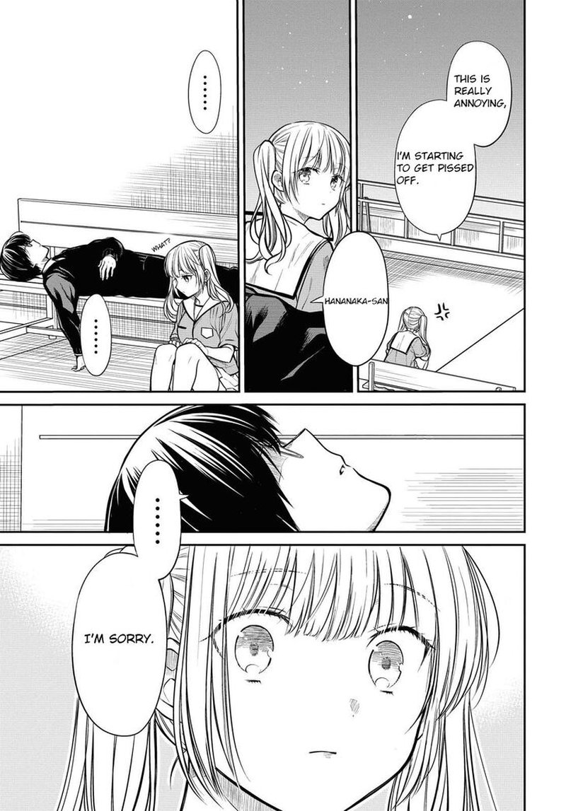 1 Nen A Gumi No Monster 31 15