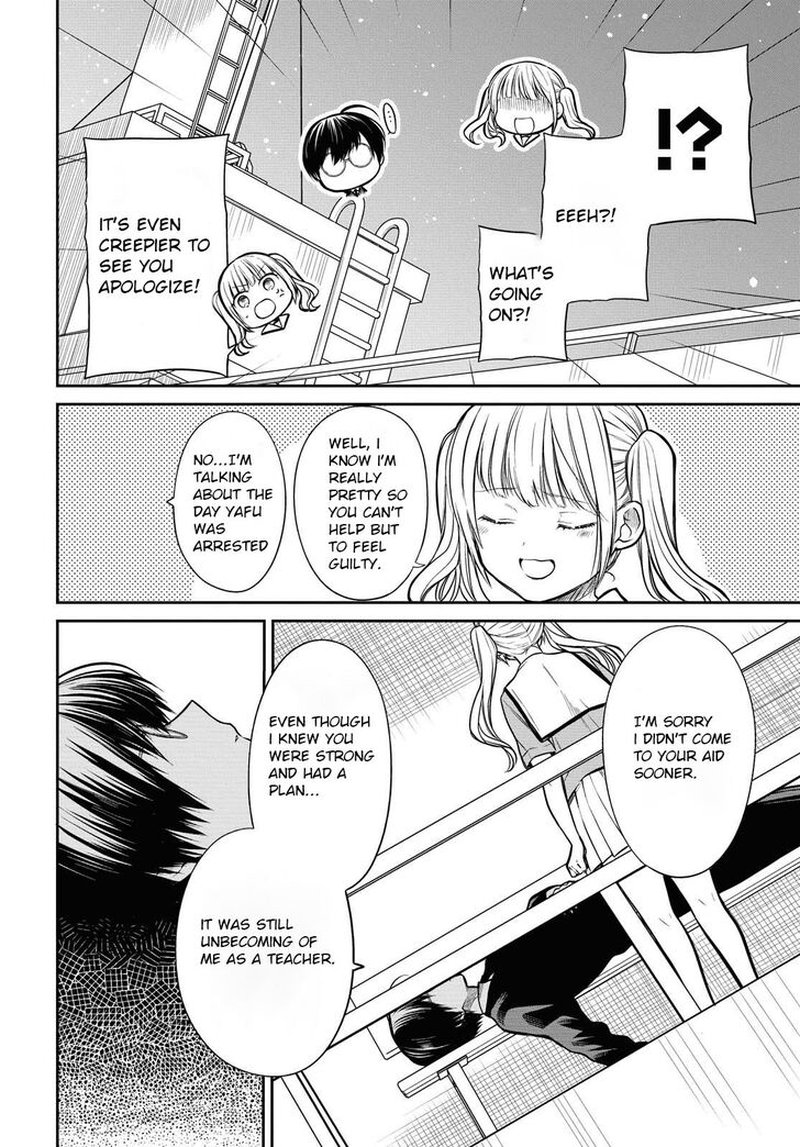 1 Nen A Gumi No Monster 31 16