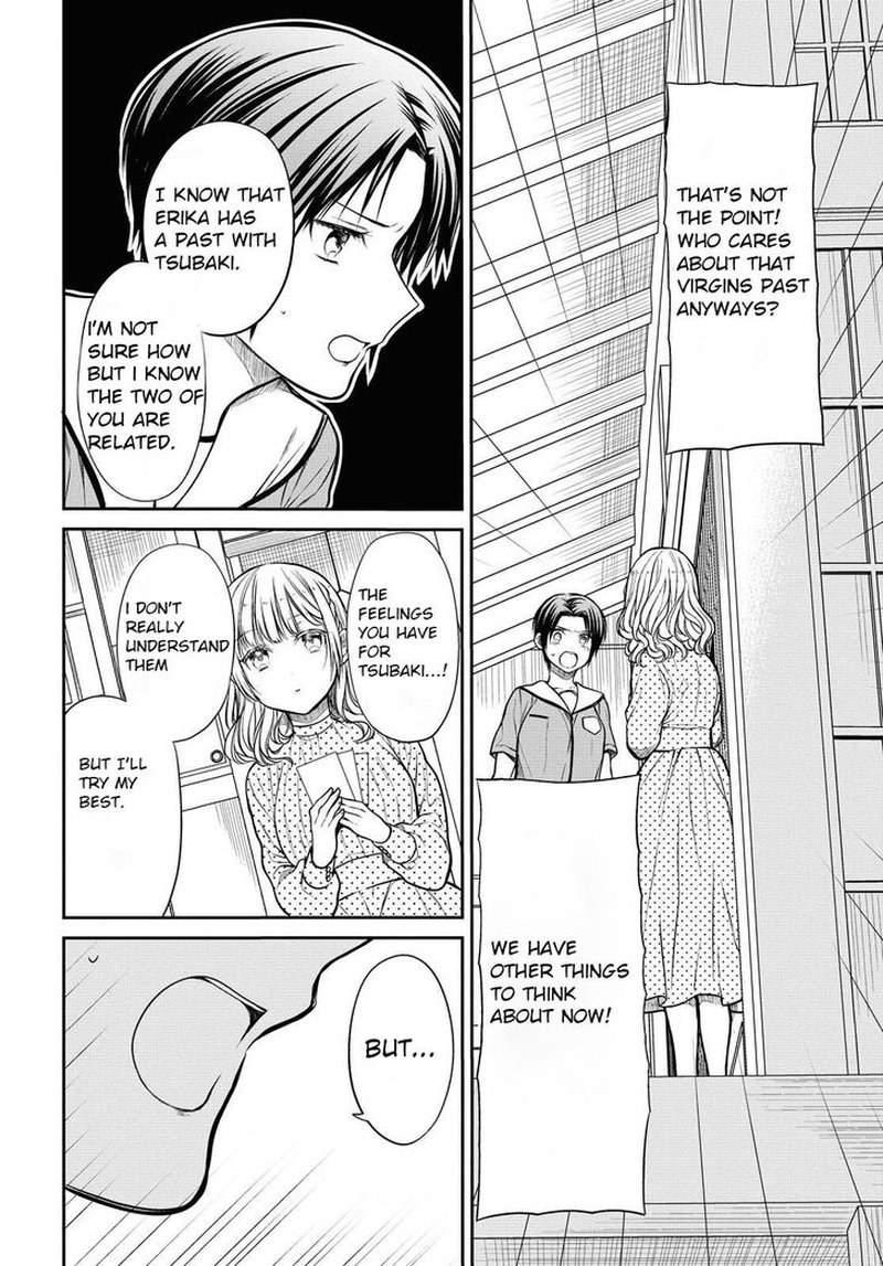 1 Nen A Gumi No Monster 31 6
