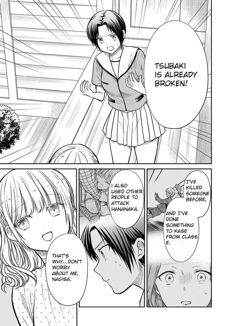 1 Nen A Gumi No Monster 31 7