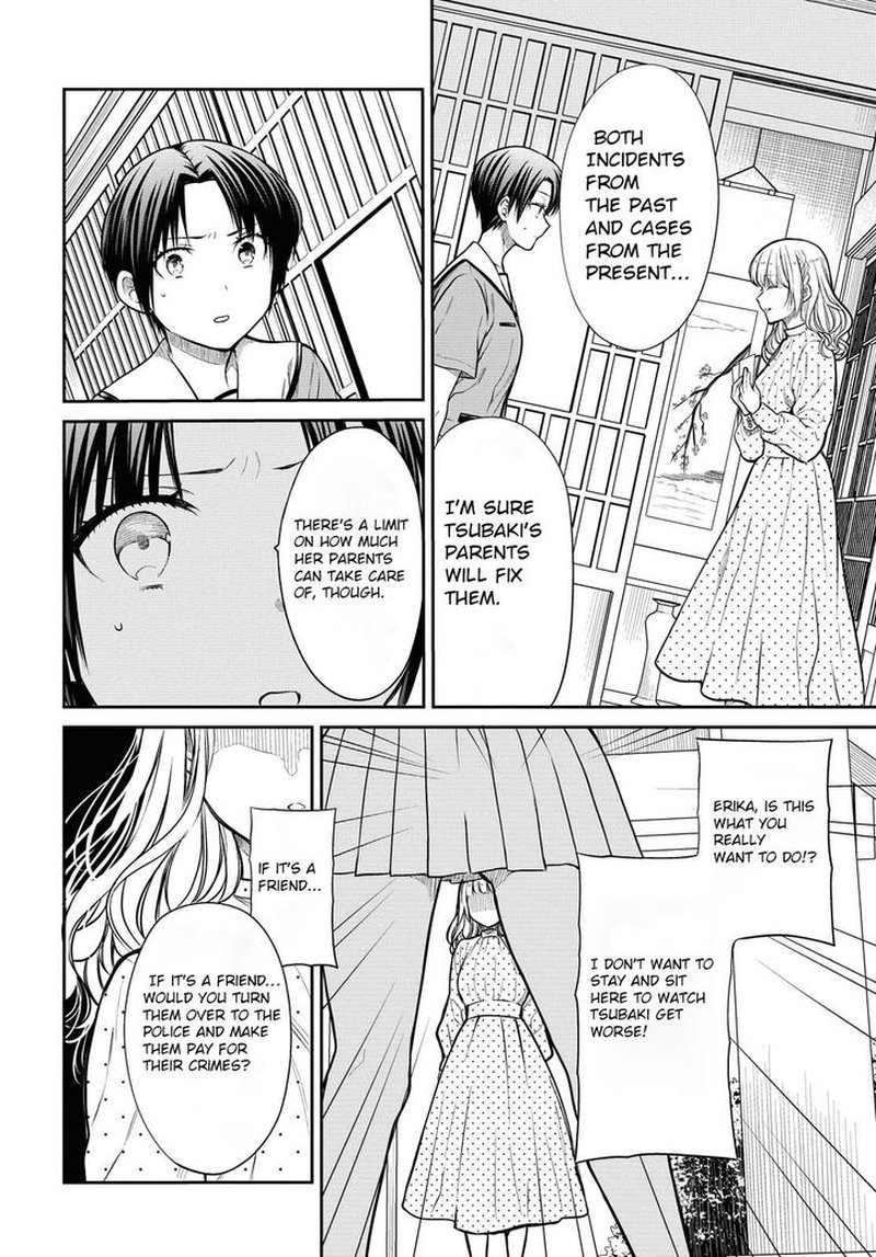 1 Nen A Gumi No Monster 31 8