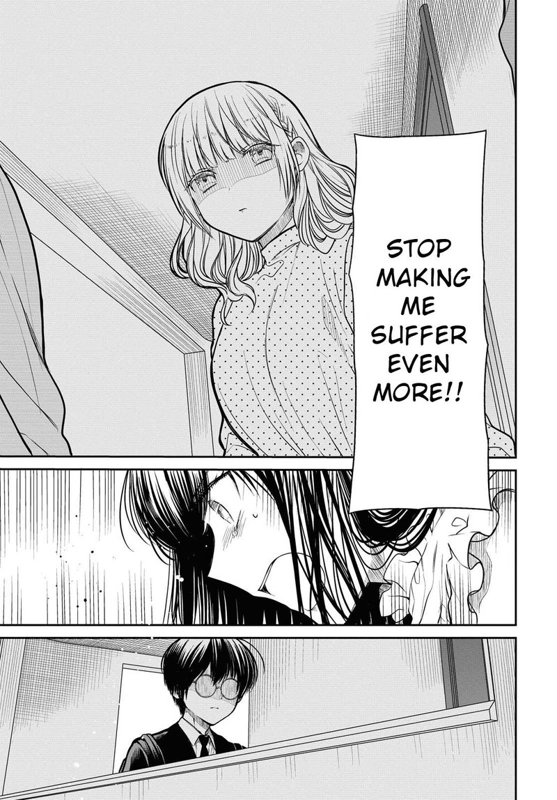 1 Nen A Gumi No Monster 32 17