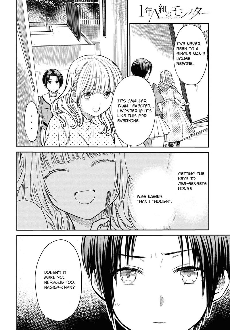 1 Nen A Gumi No Monster 32 4