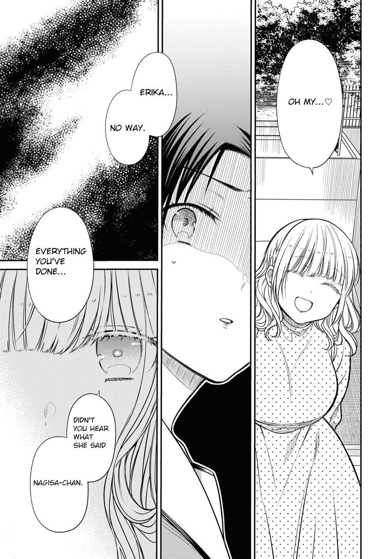 1 Nen A Gumi No Monster 32 9