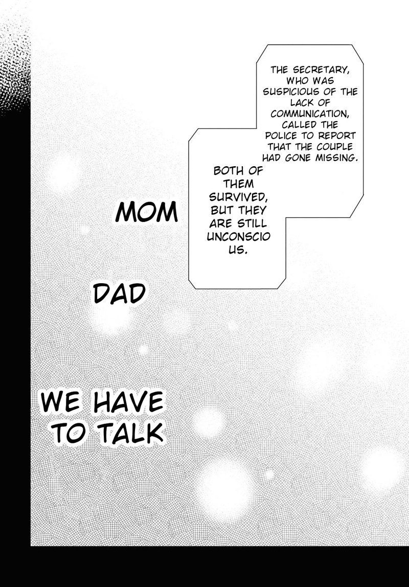 1 Nen A Gumi No Monster 33 20