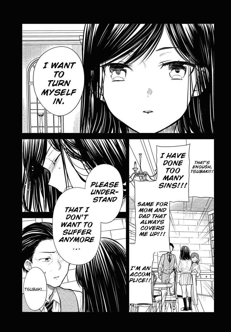 1 Nen A Gumi No Monster 33 21