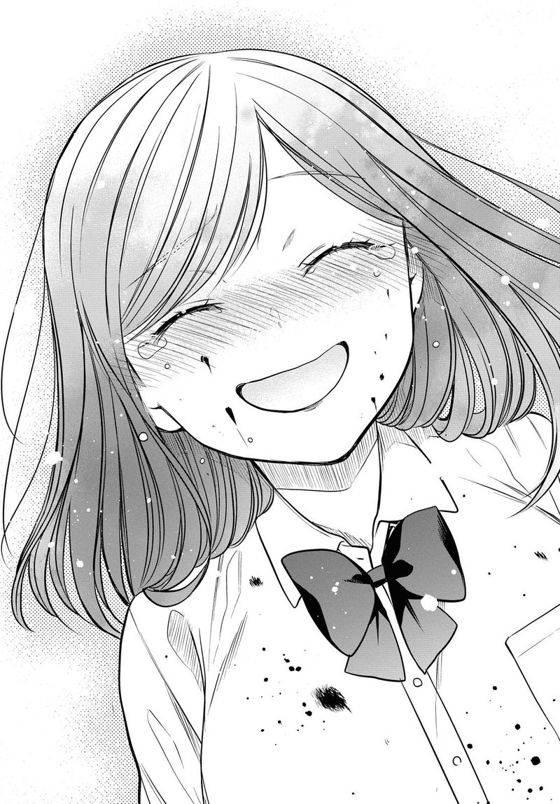 1 Nen A Gumi No Monster 33 30