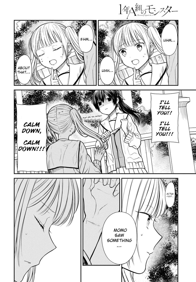 1 Nen A Gumi No Monster 33 4
