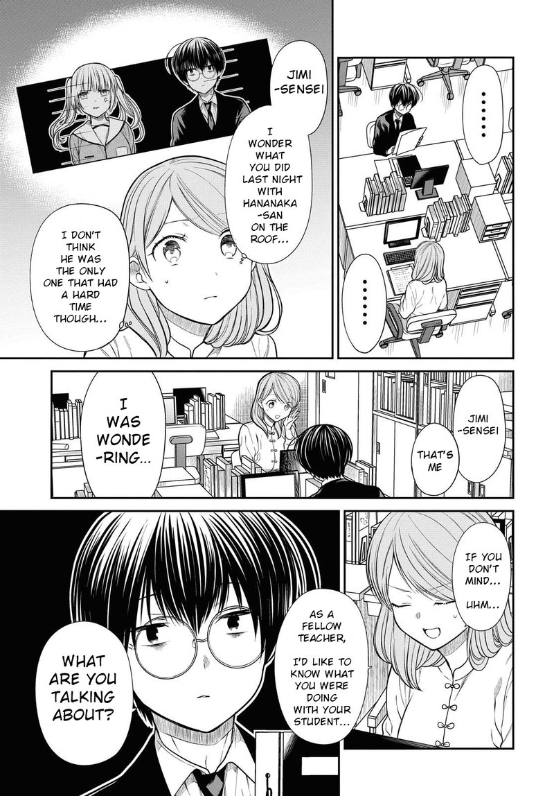 1 Nen A Gumi No Monster 33 9