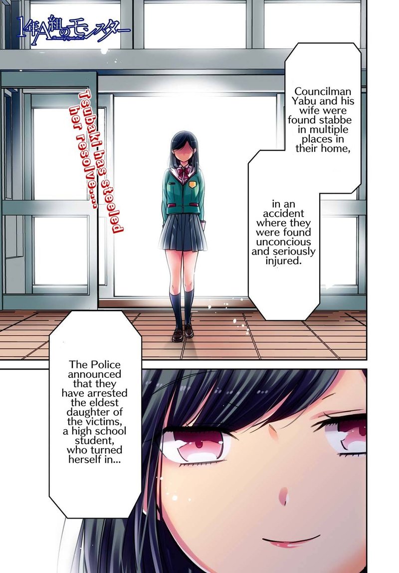 1 Nen A Gumi No Monster 34 1