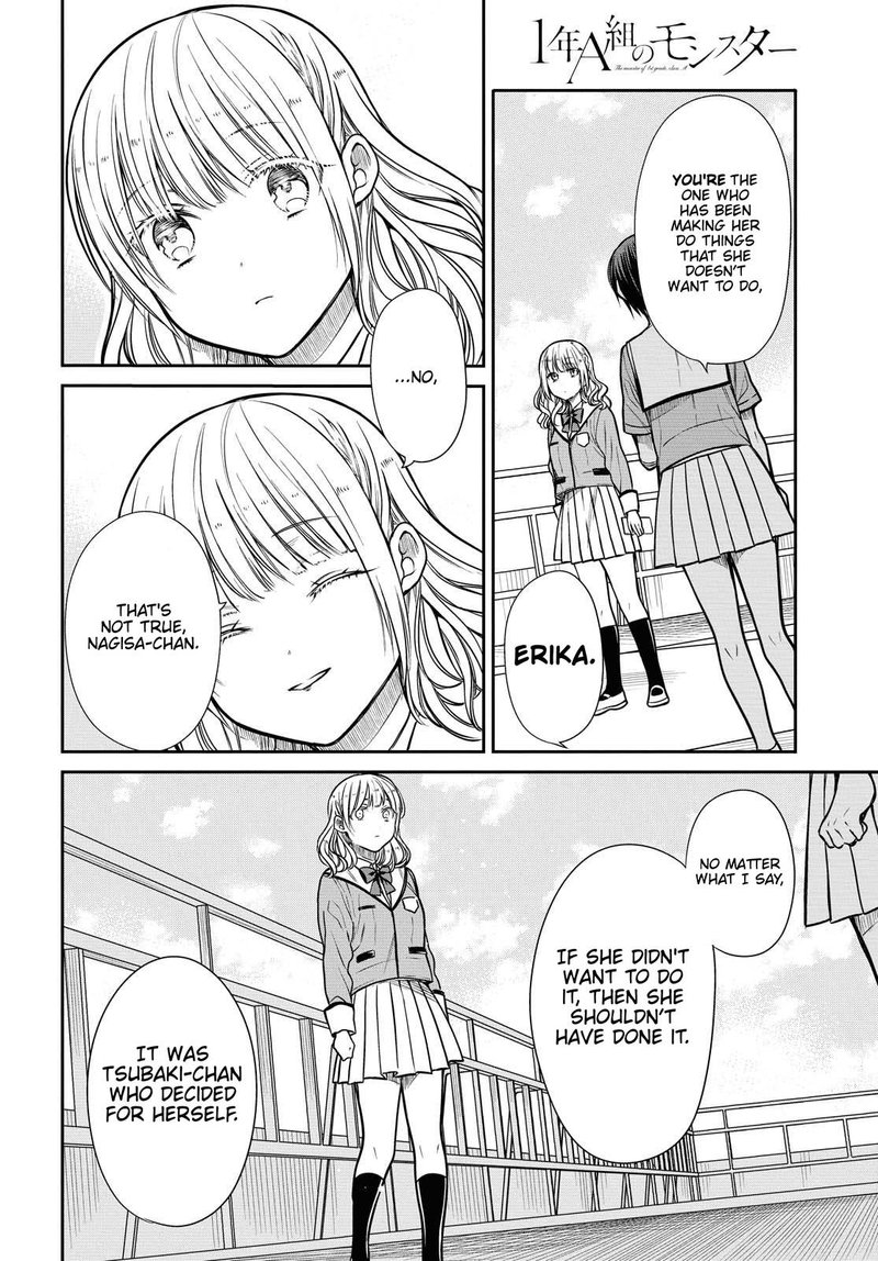 1 Nen A Gumi No Monster 34 11