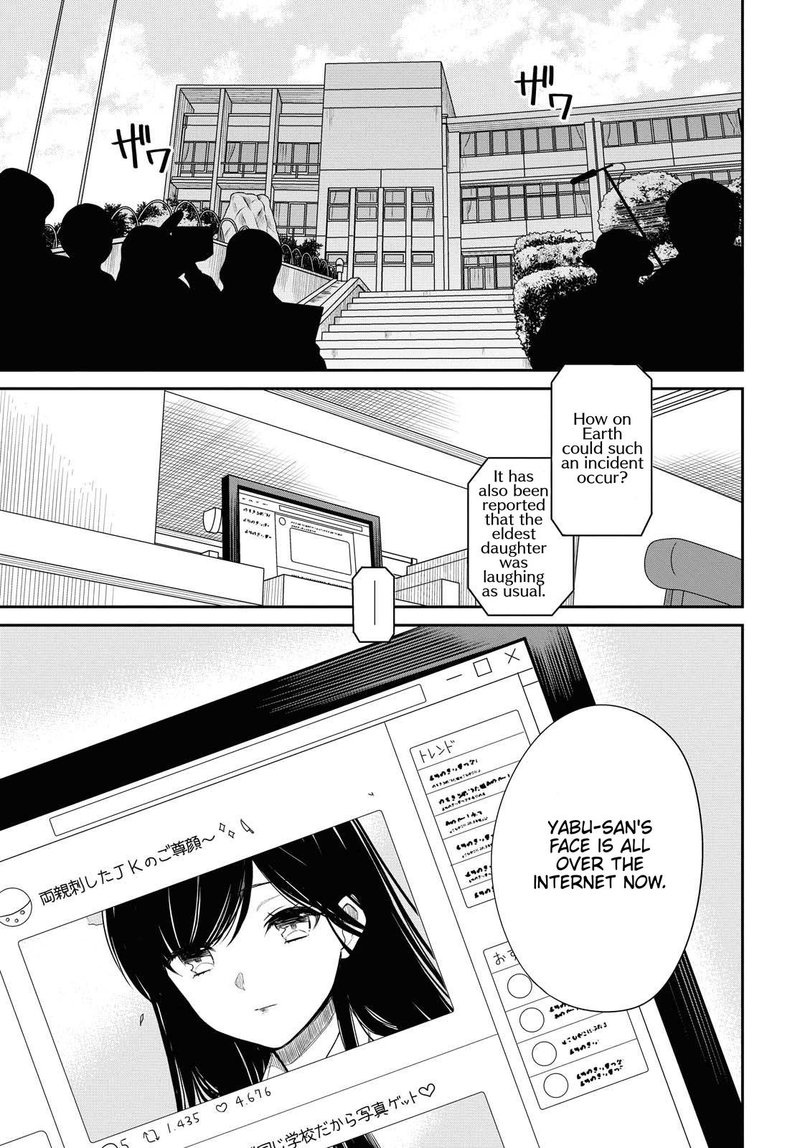1 Nen A Gumi No Monster 34 4