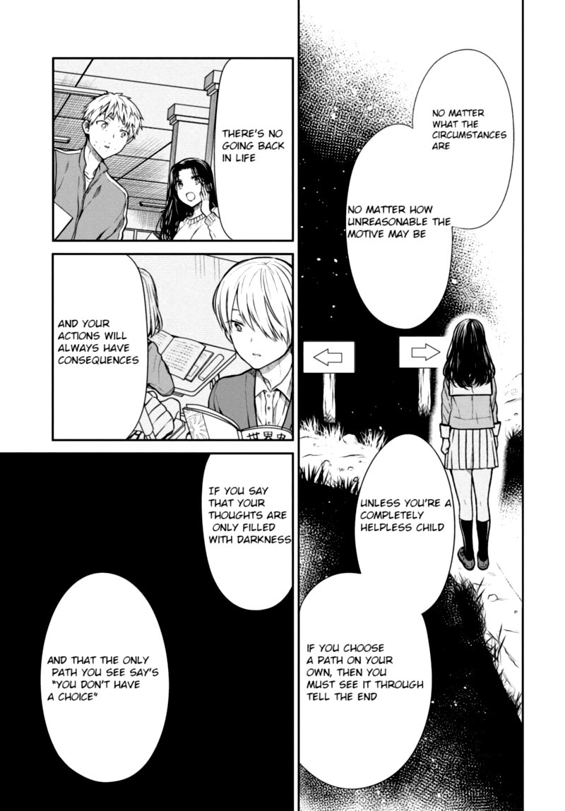 1 Nen A Gumi No Monster 35 13