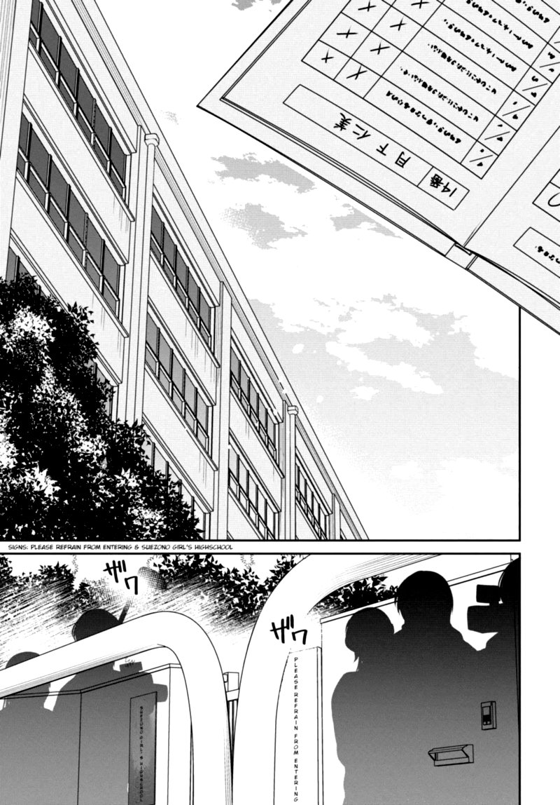 1 Nen A Gumi No Monster 35 15